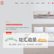 提花/床垫面料_厂家_杭州恒益布业有限公司