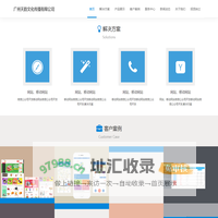 增缘分网 - 十二星座12生肖运势_配对_查询