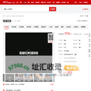 【太原观湖印象小区,二手房,租房】- 太原房天下