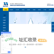 不锈钢水管,不锈钢给水管,双卡压管件,304薄壁不锈钢水管厂家-广州美亚
