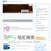 专业软件开发与解决方案提供商 - 五五开发