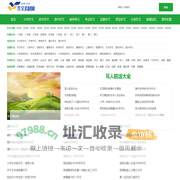 作文素材网_优秀作文写作方法和技巧