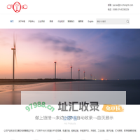 插针变压器-家用电器变压器-工业空调变压器-CD型电抗器-余姚市中驰电器有限公司