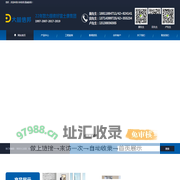 新款办公家具,板式办公家具,钢制家具,办公椅,车间订制品-深圳市大林信邦家具有限公司