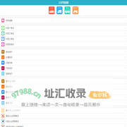 驾考2024科目一_驾考2024科目四_云贝驾校网