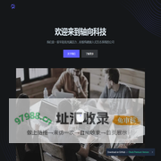 Home - Open PRO