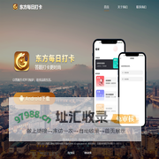 拉力试验机_显微硬度计_金相显微镜-杭州瑞思特检测仪器有限公司