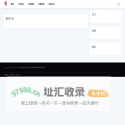 神安体育网-带您领略全球体育风采，尽情畅游|体育播报|体育头条