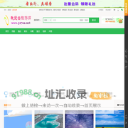 张掖旅游网_张掖旅游团_甘肃龙行天下国际旅行社-张掖我爱去旅游网