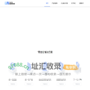 重庆邮莱特科技有限公司