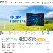 邮乐网-网上购物新选择(ULE.COM)-邮你所想,乐在其中!