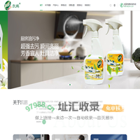 东莞市凯鹏科技有限公司
