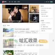 趣典故 | 有趣的典故大全