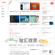 安提系统信息网_操作系统_u盘信息_安提系统信息网