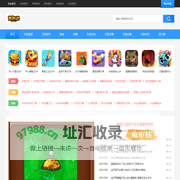 玩游吧