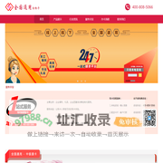 全国通用购物卡银联购物卡银联消费卡礼品卡福利卡北京购物卡办理中心