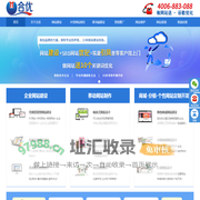 网站建设_网站制作_网站设计_网页设计-合优网络为您服务