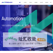 上海铭沣科技股份有限公司