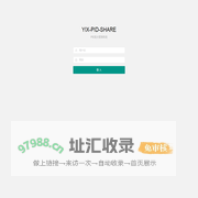 YIX-PID-SHARE