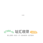 rizhao agriculture collection IMP.&EXP.co.,ltd