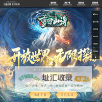 天魔品牌-5TM.Com