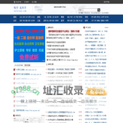 畅学速来学-提供中小学,会计,法律,建筑,自考,外语,公务员等精品学习考试资料,让学习更简单,让考试更无忧