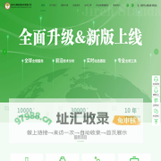 杭州以勒标准技术有限公司 - 全球化学品合规平台