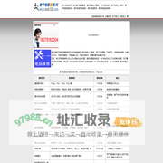 南宁附近上门维修电脑电话18078182004、南宁附近上门电脑维修、南宁附近电脑上门维修电话、南宁附近维修电脑电话、南宁上门维修电脑电话、南宁附近家电上门维修电话、南宁电脑维修、南宁上门维修电脑、南宁硬盘数据恢复