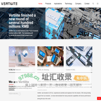 纵慧芯光 | Welcome to Vertilite - Vertilite