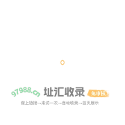 杭州托洛夫国际货运代理有限公司