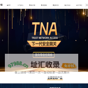 北京笛卡尔盾