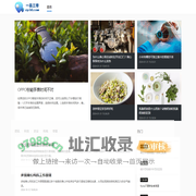 品味科技、农业、机电行业新知识