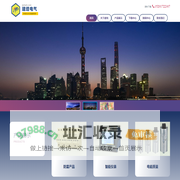 JPCC45|JPCC-125|建培控制保护开关|JPCC技术参数|建培防雷|建培优诺|优诺系列仪表|JP20-T1|JP100-T2|JP60-T2|JP40-T2|JP20-T2|JP-un8|JP-un6|JP-un5|JP-un3|JP-un2|JP-un1|JPCPS|JP-SCB|SCB| -上海建培电气设备有限公司