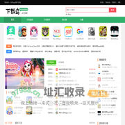 潍坊凯米科新材料有限公司