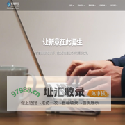 屹袖科技 Eshowtec | 官方网站 Official Website