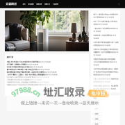 泳池速修网 - 维修故障24小时在线解答