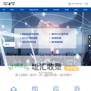 北京坦芙瑞信息咨询有限公司