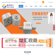 可控硅模块|快速熔断器|整流二极管|平板晶闸管-上海紫卓电子科技有限公司