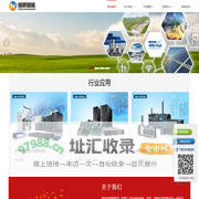 西安恒研智能科技有限公司