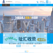上海光华建筑规划设计有限公司