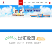 封盒真空包装机_牛排真空包装机_休闲食品真空包装机_辣条全自动真空包装机_山东小康机械有限公司
