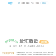 藏蜜 – 高原匠心·做民族好蜂蜜