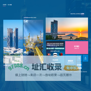 华科HUAKE，工业消防-火灾探测报警及消防整体解决方案供应商