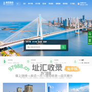 尚世商业 - 海口租写字楼,海口买写字楼,海口写字楼出租,海口租写字楼