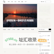 行客,有温度地旅行_行客旅游网