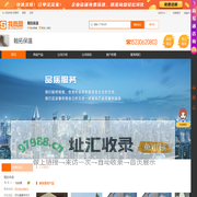 陶瓷纤维防火布-pef聚乙烯保温管-聚乙烯保温板-保温装饰一体板-厂家-价格-廊坊翰拓保温材料有限公司