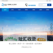玖开特种线缆(上海)有限公司