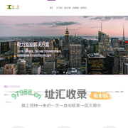 广东创驰智能科技有限公司