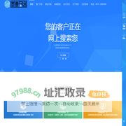 贰壹网络|云南网站建设|昆明网络公司