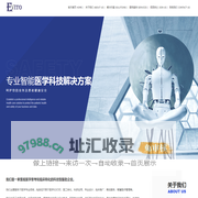 首页-EVITO INT\\u0026#39;L